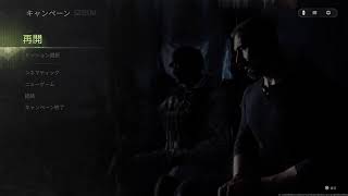 【COD MW4】女性でも頑張るキャンペーン 実況なし 2026/10/17