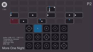 【Sky】少女終末旅行 - More One Night / チト (水瀬いのり)、ユーリ (久保ユリカ) 楽譜