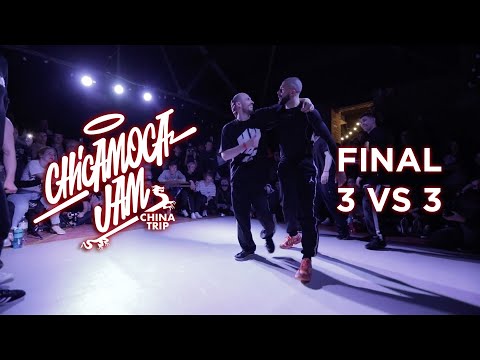NOTHING 2 LOSE VS NAVI CREW | CHICAMOCA JAM CHINA TRIP | FINAL 3VS3