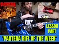 PANTERA RIFF OF THE WEEK 4 SUICIDE NOTE II Main Riff Verse How 2 Use Whammy LESSON PART