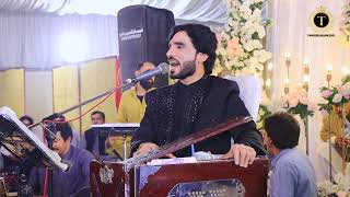 Download lagu Balocha Zalima || Khanewal Show 2025 || Singer Tanveer Anjum mp3 Download lagu Balocha Zalima || Khanewal Show 2025 || Singer Tanveer Anjum mp3