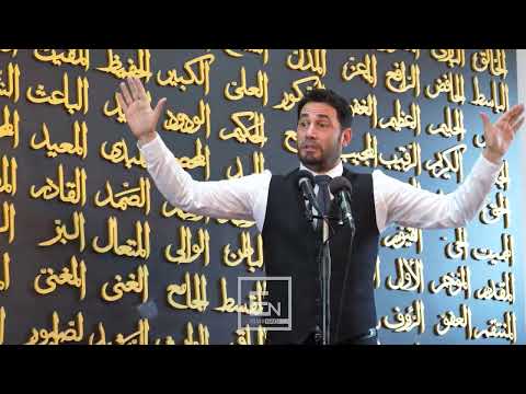 Borxhi ne Islam! Jo te gjithe njerezit i kane ditur keto gjera.