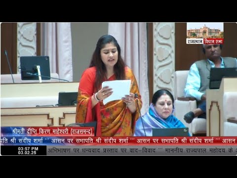Appeasement and Negative Politics Are Not Acceptable to the General Public