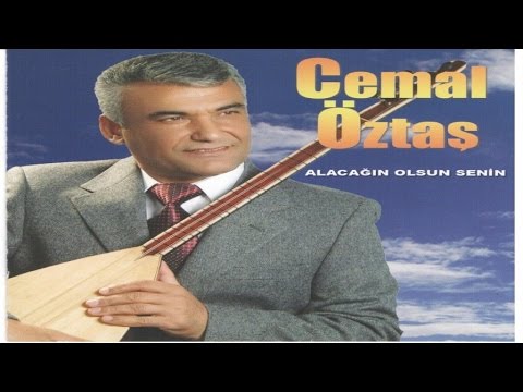 CEMAL ÖZTAŞ - GÜLKİ GÜLLER AÇSIN AL YANAĞINDA - UZUN HAVA -  - (Official Audıo) - (Atakan Müzik)