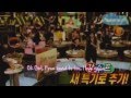 B1A4 - OK - feat. Eunjung (T-ara) [FMV] 