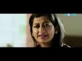 Daeyana House Kannada Movie