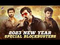 2023 New Year Special Blockbuster Movies Ravi Teja Nani Rana Daggubati Telugu FilmNagar
