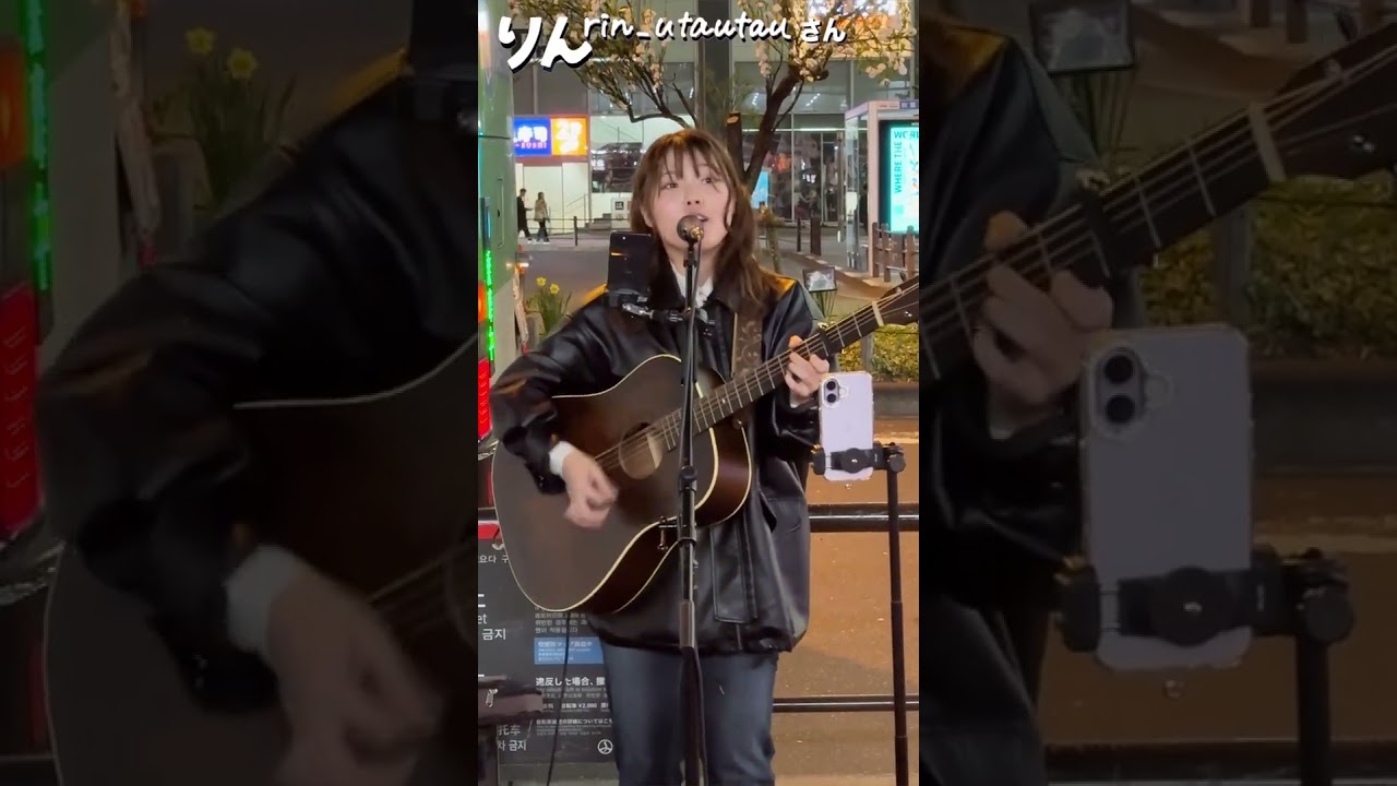 りん RIN UTAUTAUさん路上ライブ7s カブトムシ#Shorts