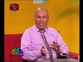 nugasewana-exersice-21-01-2019