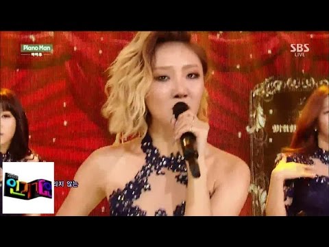 [마마무(MAMAMOO)] Piano Man (피아노 맨) @인기가요 Inkigayo 141228