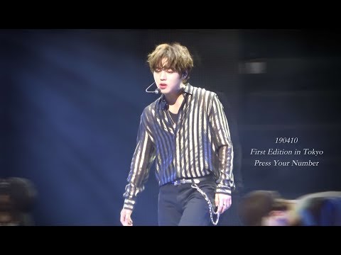 [4K] 190410 First Edition in Tokyo - Press Your number 직캠 교차편집