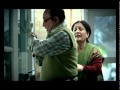 Fortune Oil Mr Mrs Gupta Hindi