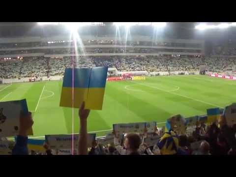 Ukraine v FYR Macedonia - 12.10.14