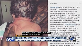 Cavs' Iman Shumpert delivers his baby girl