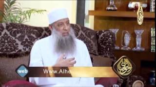 صورة أندى العالمين | للشيخ أبي إسحاق الحويني | الحلقة 4