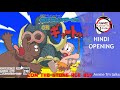 Gon The Stone Age Boy Theme In Hindi