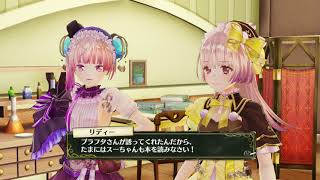 リディー&スールのアトリエ   Atelier Lydie and Suelle   Part 7