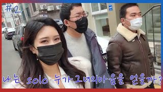 VLOG] 시골여행 중 그림으로 마음을 표현해봤어요 Watch HD Mp4 Videos ...