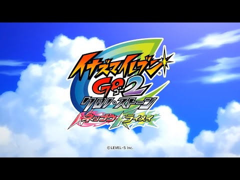 Inazuma Eleven GO 2: Chrono Stone - All animated cutscenes (ENG subs)