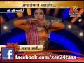 Zee24Taas Channel Katta Apsara Aali Blast Performance