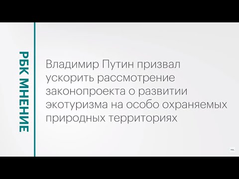 Обложка видео
