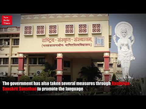 Government’s efforts to promote Sanskrit Language