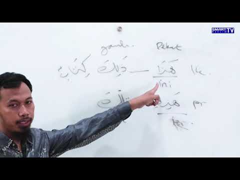 Kitab Durusullughoh Al 'Arobiyyah Pelajaran Ke 7