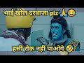 pk trailer english subtitles | om shanti om trailer english subtitles | dubbing video |pawan comedy