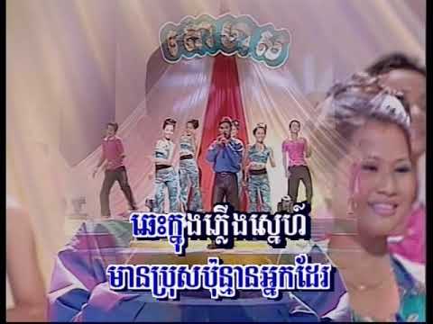 Tormeas DVD Karaoke Song Vol 11 Produce 17