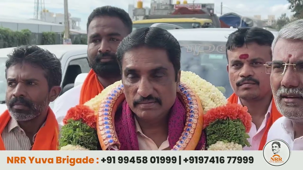 NRR Yuva Bridage launched at anekal taluk on 12th Jyly 2025