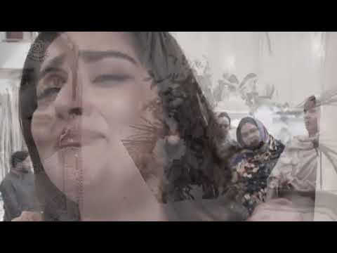 Jaan Nisar Episode 14 - Teaser - Jaan Nisar Episode 14 Promo Review