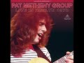 Pat Metheny Unity Village 1978