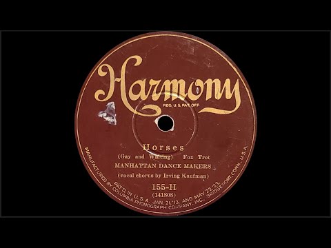 “Horses” by The Manhattan Dance Makers 1926