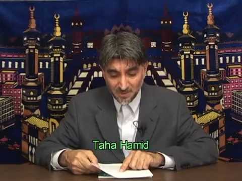 (60) Taha Hamid - Esa (A)