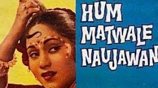 Beete Nahin Raat Sanam_Jinhe Hum Bhoolna Chahen