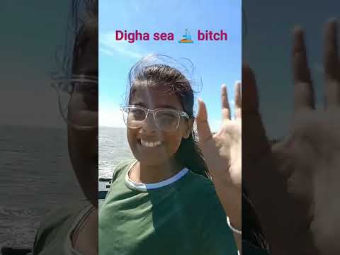 Digha ⛵ sea bitch #tour#chetana#alok@highlights#wb#india#bengladesh#subscribe#tour#veril#