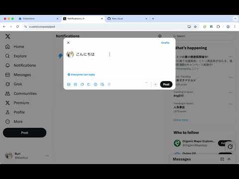 Item video thumbnail