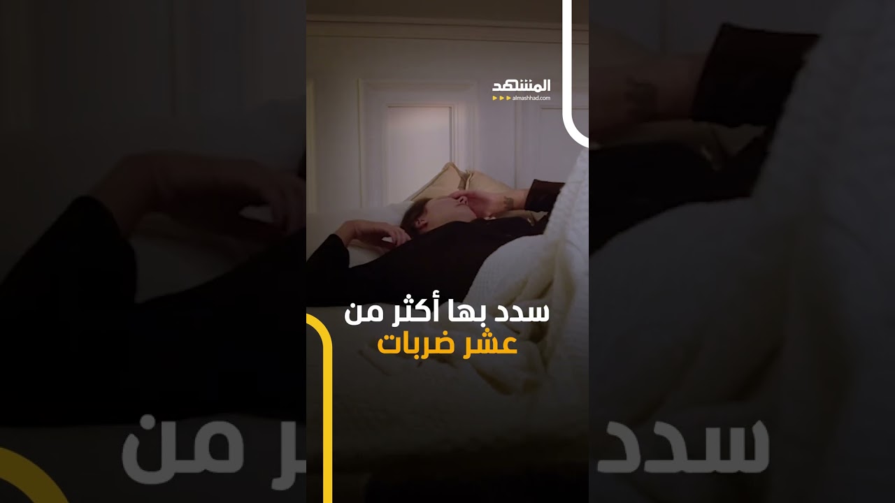 قصة فيكتوريا أدمز تهز الرأي العام البريطاني