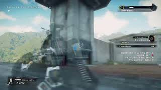 初心者がやるとひどいJust cause 4