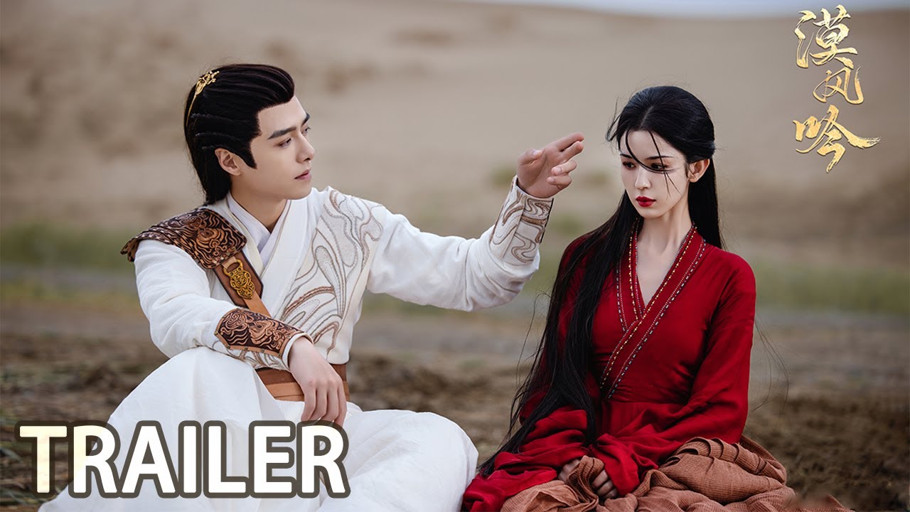 定档9.29：哈妮克孜方逸伦漠上博弈，甜虐救赎！ 【漠风吟 Love In The Desert】