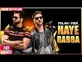 Haye Rabba Full Video Falak Feat PBN Latest Punjabi Song 2017 Speed Records