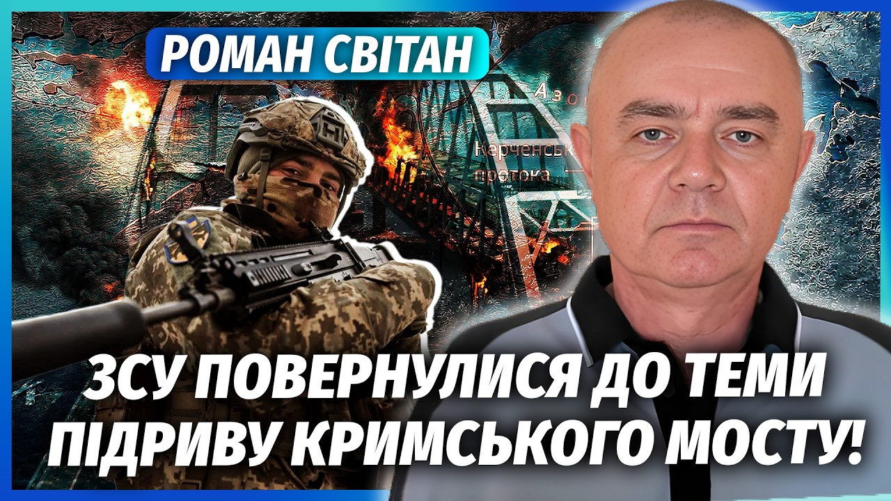 💣СВІТАН: КУПА ВБИТИХ ВІЙСЬКОВИХ У МАРІУПОЛІ! Ось ЩО ХОВАЛИ В ТЦ. Новий УДАР П