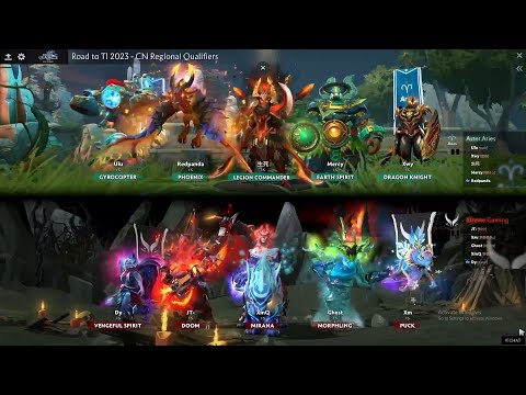 The International 2023  |  China Qualifier |  Xtreme Gaming vs Aster.Aries - Game 1