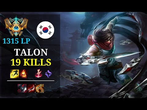 Talon Mid vs Irelia - 19 kills - Fpxzhaoap4506303 - KR Challenger (1315 LP)