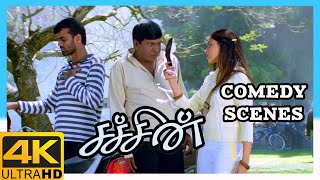 Sachein Tamil Movie 4K | Vadivelu & Santhanam Comedy scenes | Vijay | Genelia | Vadivelu | Santhanam