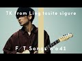 TK from 凛として時雨 - copy light / THE FIRST TAKE