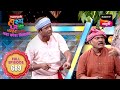 Maharashtrachi HasyaJatra महाराष्ट्राची हास्यजत्रा Ep 