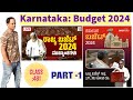 Class 481 | Karnataka Budget 2024 Highlights PART-1 | Siddaramayya 15th Budget | Amaresh Pothnal |
