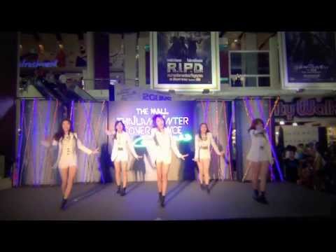 130720 Crystal Quartz cover KARA - Lupin + Pandora + Step @The Mall Cover Dance 2013 (Audition)