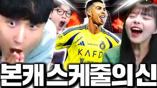 유튜브 썸네일